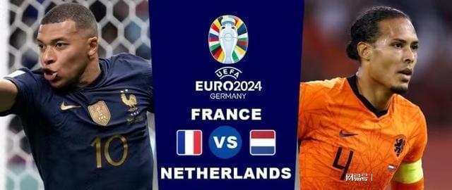 又一段足球 又一段足球